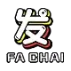 FACHAI by หวยออนไลน์ วอเลท