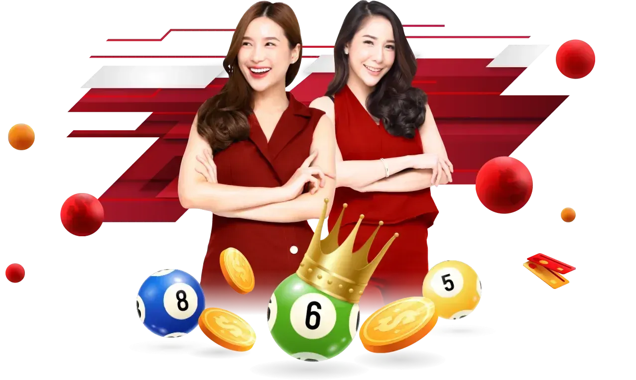 หวย ออนไลน์ รับ วอ ล เลท